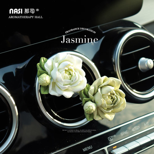 纯手绘扩香石，赠送精油