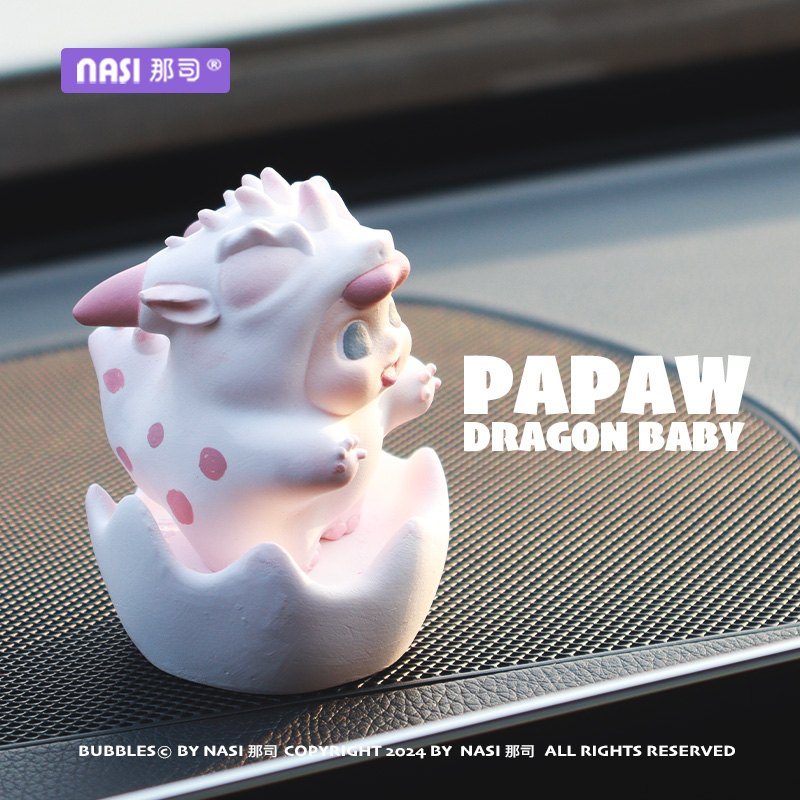 那司原创设计2024龙年香薰摆件