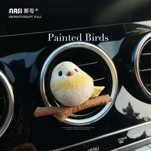 那司可爱小鸟原创手作扩香石