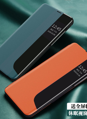适用华为Mate40Pro手机壳翻盖皮套OCE一AN00保护套5G版NOH一AN00素皮壳新品Mate40全包防摔智能视窗商务套