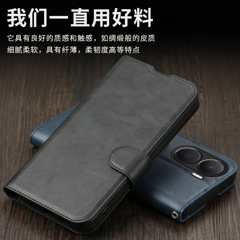 华为畅享60手机壳翻盖式皮套