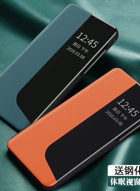 适用华为Mate20手机壳全包防摔免翻盖素皮套AL00支架潮壳TL00新品曲面屏Mate20Pro保护套智能休眠视窗商务套