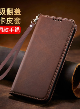 适用三星A56手机壳全包防摔磁吸翻盖皮套GalaxyA36保护套a26硅胶软壳A16小牛纹插卡钱夹皮壳A06男女支架软壳
