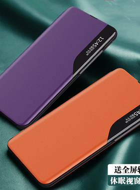 适用于三星S10手机皮套全包防摔支架S10Plus曲面屏素皮纹保护套S10Lite视窗皮套G9730软壳galaxyG9750休眠套