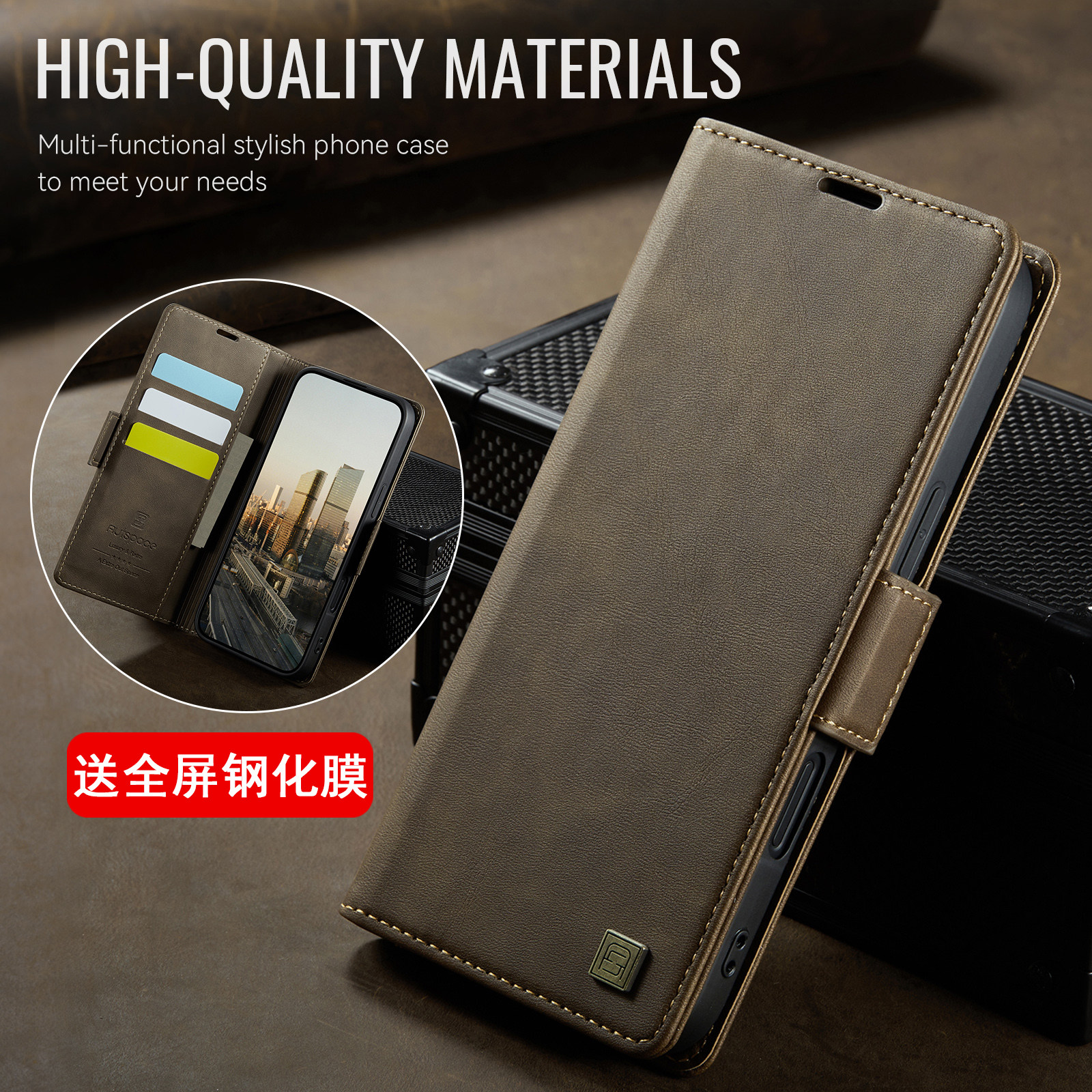适用iPhone17ProMax手机壳侧扣磁吸翻盖皮套16Plus真皮小羊纹苹果12/13保护套11插卡支架14壳15Pro全包防摔壳