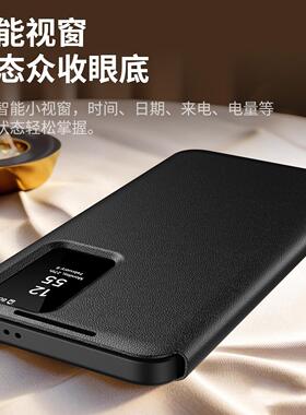 适用三星S25Ultra手机壳智能视窗GalaxyS24新品商务超薄S22+免翻盖皮套24Ultra插卡全包防摔S23ultrau保护套