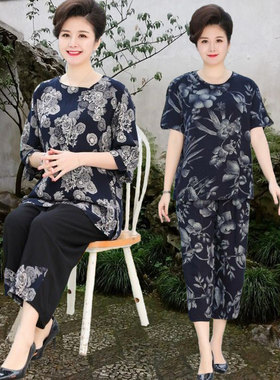 中老年妈妈的棉绸家居服