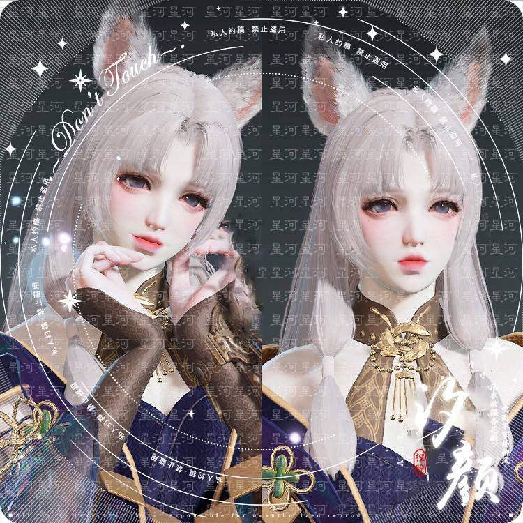 永劫无间捏脸数据胡桃 国服steam女 胡桃·瞌兔