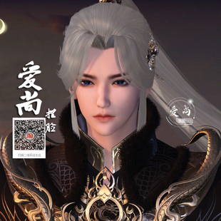 逆水寒端游捏脸男玄机神相血河碎梦龙吟铁衣鸿音捏脸数据贵相成俊