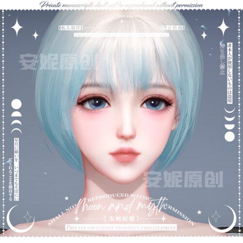 【安妮原创】天谕手游通用捏脸数据 成女 玉虚玲珑光刃 理奈