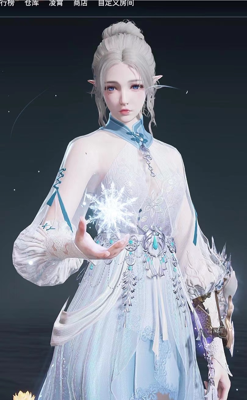 永劫无间捏脸数据 永杰冰雁顾清寒冰女【鬼刀·冰公主】蒜头呱呱