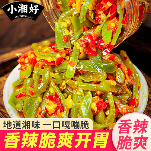 剁椒贡菜下饭菜湖南特产咸菜即食