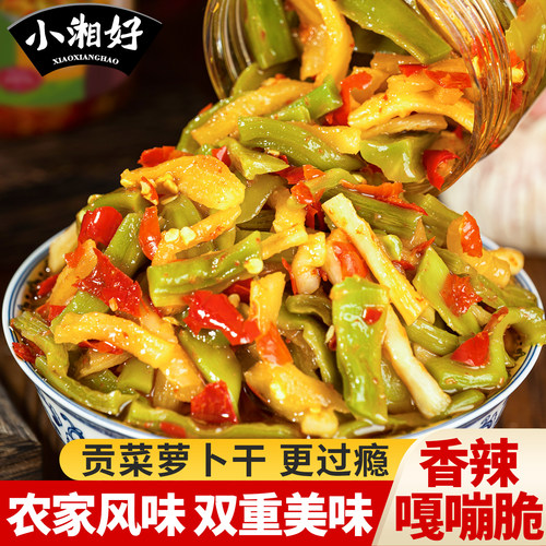 湖南特产贡菜萝卜下饭菜瓶装咸菜
