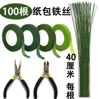 纸包铁丝手工花杆翻糖人偶DIY