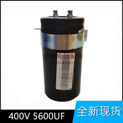 400V6800UF5600UF4700UF爱普科斯450v3300UF 10000uf EPCOS电容器