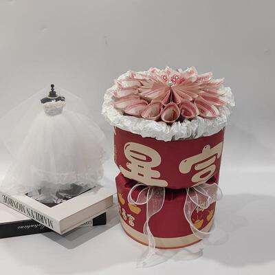 有钱花diy材料包全套自己做手工