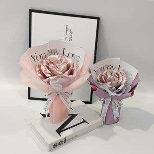 玫瑰有钱花束diy材料红包人民币现金彩钞票生日礼物七夕情人节520