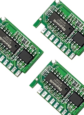 CI启英泰伦CI13161离线语音识别模块 S02T离线语音识别金手指模块