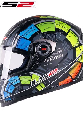 LS2摩托车头盔男女全覆式赛车全盔跑车机车四季FF358