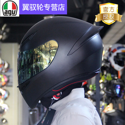 agv全覆式摩托车头盔官方授权