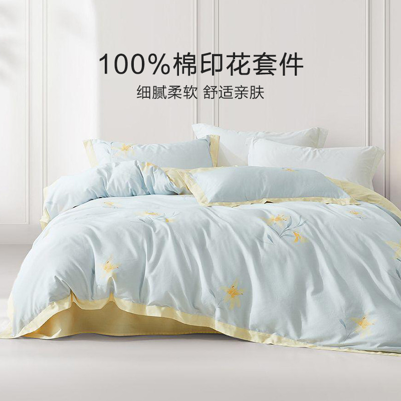 柔软全棉 细腻亲肤 优质印染 不易褪色