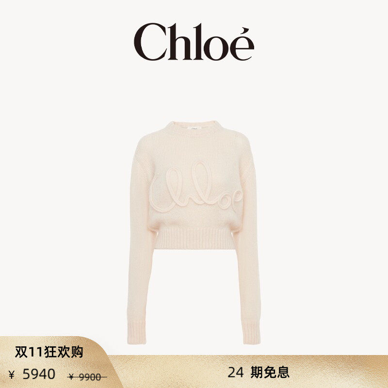 【双11抢先购】Chloe蔻依 25春夏新品羊驼毛针织刺绣毛衫