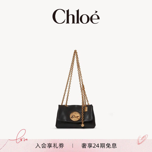 Chole蔻依HERITAGE皮革肩背包