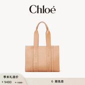 Chloe蔻依 限时折扣 WOODY中号小牛皮单肩手提大容量托特包