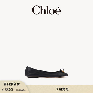 IRIS Chloe蔻依 蝴蝶结芭蕾鞋 限时折扣