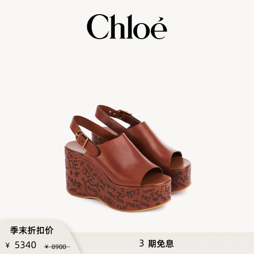 Chloe蔻依春夏MAXIME坡跟凉鞋