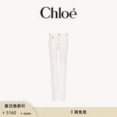 棉帆布直筒裤 Chloe蔻依 限时折扣