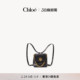 Chloe蔻依 新品 26春季 新款 MEDAL迷你粒面皮革背包 HORSE 春季