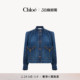 CNY系列 丹宁款 Chloe蔻依 新款 高领收裥夹克 26春季