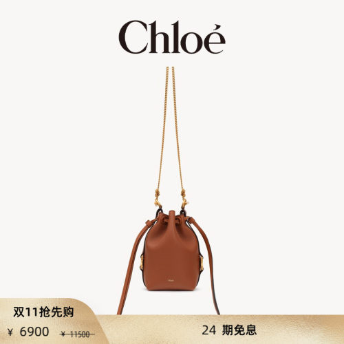 Chloe蔻依MARCIE微型提篮包