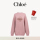 全款 新款 预定 Chloe蔻依 26春季 大版 型云纹棉绒标志毛衫