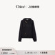 宽松棉绒连帽衫 Chloe蔻依 卫衣 限时折扣