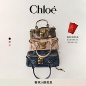 礼物 Chloe蔻依 26春季 新款 PADDINGTON小号牛皮帕丁顿包