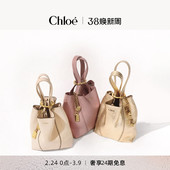 CNY系列 小号CHLOÉ Chloe蔻依 新款 SPIN皮革托特包 26春季