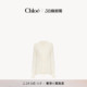 全款 新款 预定 26春季 荷叶边真丝雪纺罩衫 Chloe蔻依