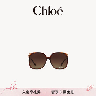 Chloe蔻依 ALY方形太阳镜