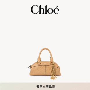 春季 新款 新品 26春季 BOWLING小号皮革保龄球包 Chloe蔻依
