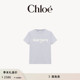 棉质平纹针织短袖 T恤 Chloe蔻依 修身 季 末首降