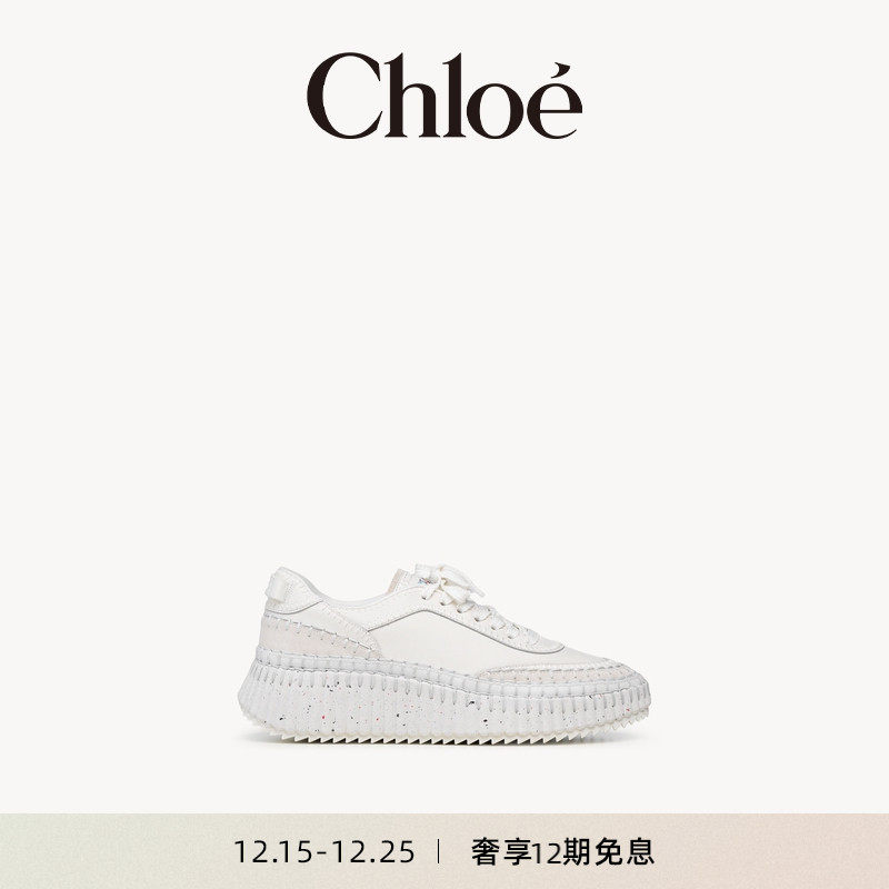 Chloe蔻依NAMA厚底运动鞋小白鞋