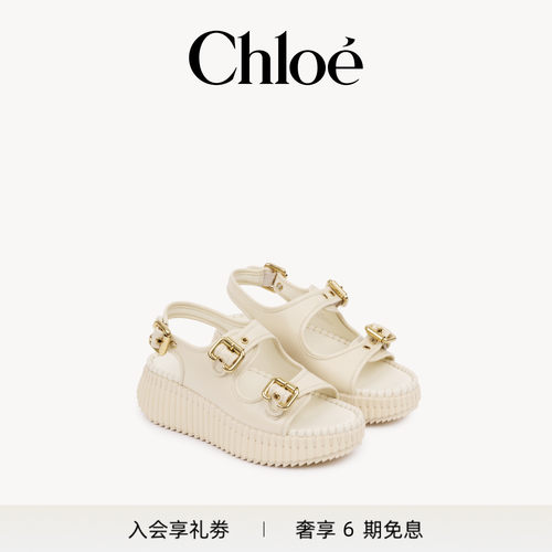 Chloe蔻依2026新品NAMA坡跟凉鞋