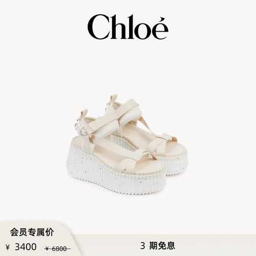 Chloe蔻依NAMA坡跟凉鞋