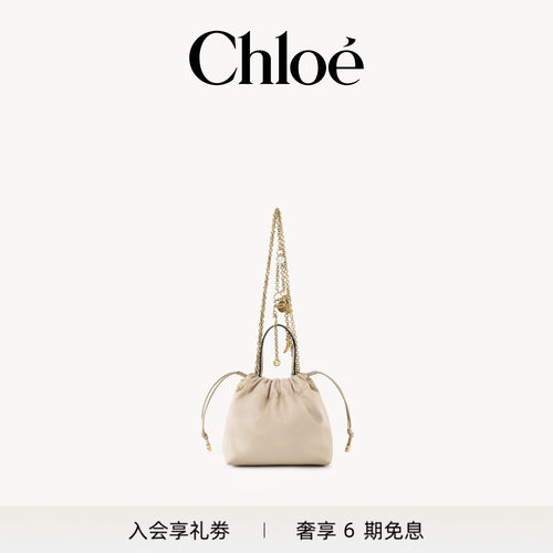 Chloe蔻依 2026新品ICONS小号软革链条肩背包
