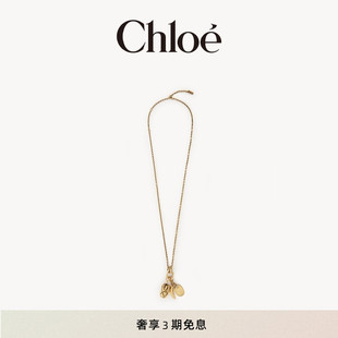 Chloe蔻依 FRUITS长项链 CHLOE