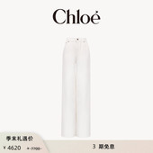 新款 高腰丹宁阔腿牛仔裤 Chloe蔻依 25秋季 全款 预定