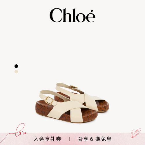【秋季新品】Chloe蔻依 2026秋季新品 MAXIME 凉鞋