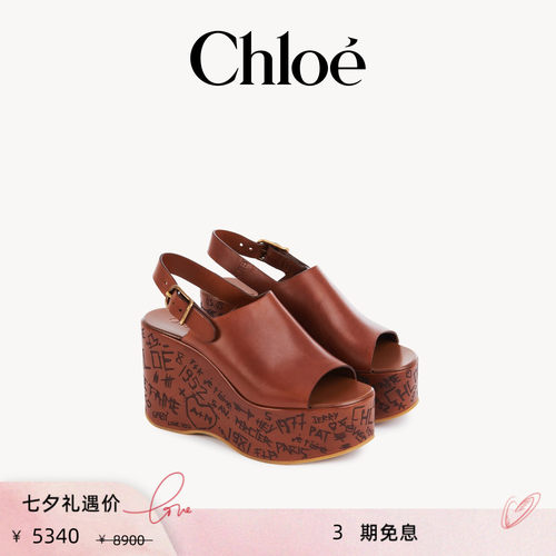 Chloe蔻依春夏MAXIME坡跟凉鞋